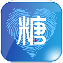 大糖医官方最新版