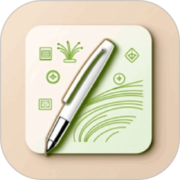 随笔记事日记本