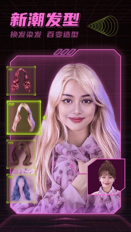 星图相机原版图1