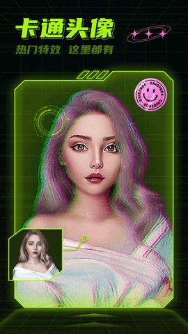 星图相机原版图2