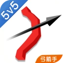 王者弓箭手安卓版