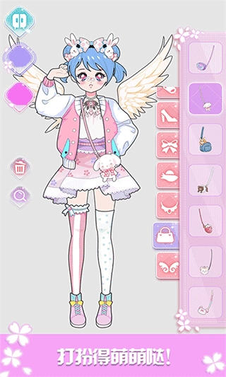 芭比换装小公主游戏图3