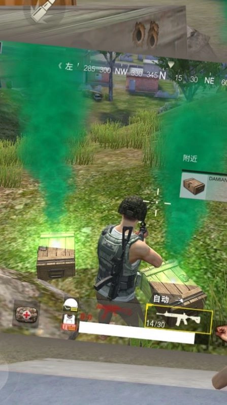 荒野吃鸡求生-图1