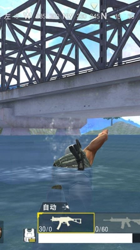 荒野吃鸡求生-图2