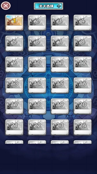 闯关小英雄完整版下载