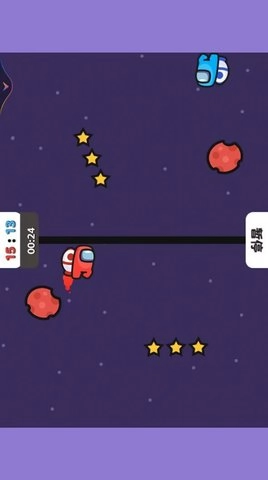 双人游乐场-图1