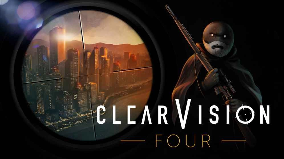 Clear(1)