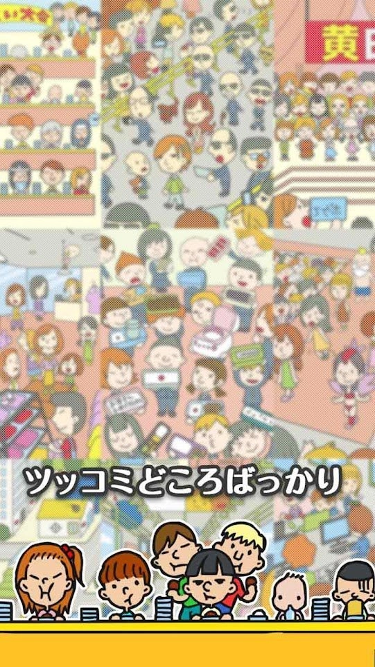 这样的白雪公主我讨厌安卓版游戏下载