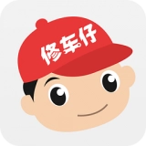 修车仔 v2.2.4