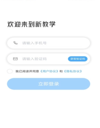 主题小组件美化