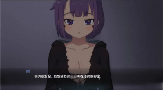 死神薇儿在我家像素游戏