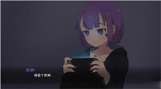 死神薇儿在我家像素游戏