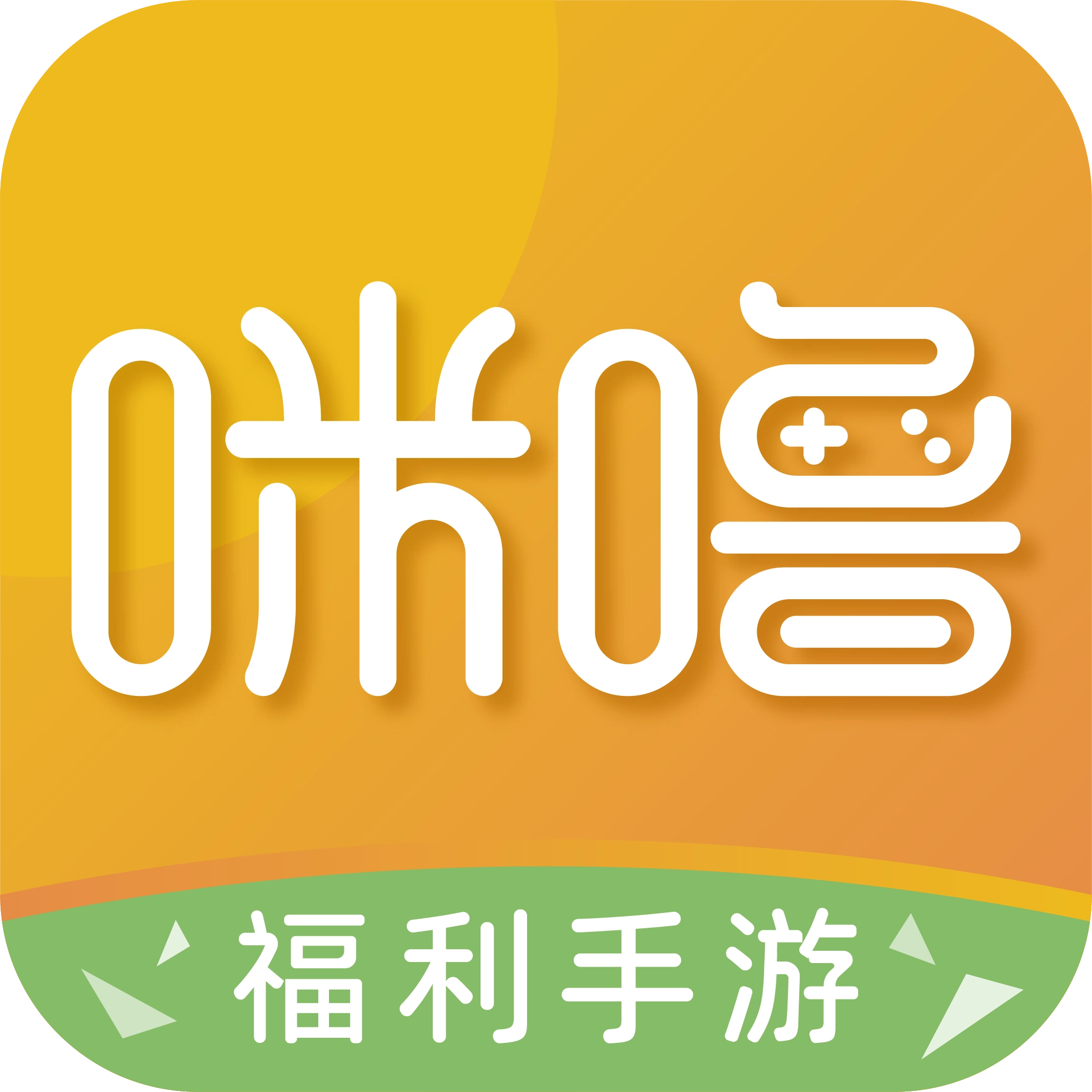 咪噜宝盒游戏最新版