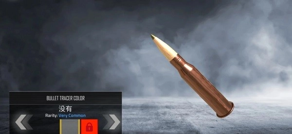 子弹力量2026新版