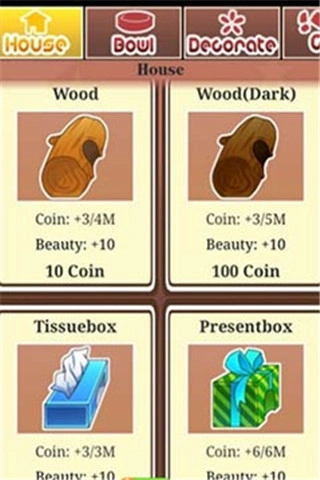 仓鼠的日常完整版下载