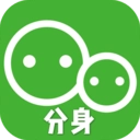 应用分身双开直装版