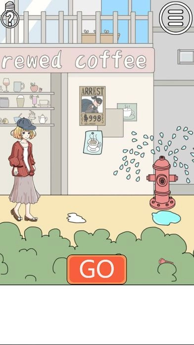 我被狗仔偷拍了安卓版(3)