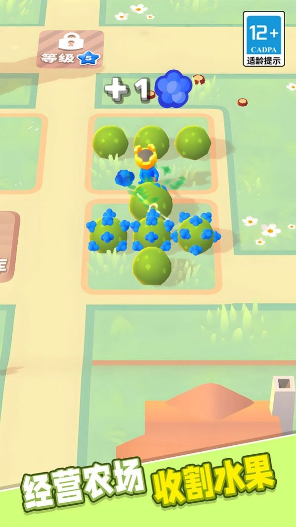 火柴人军团大作战游戏