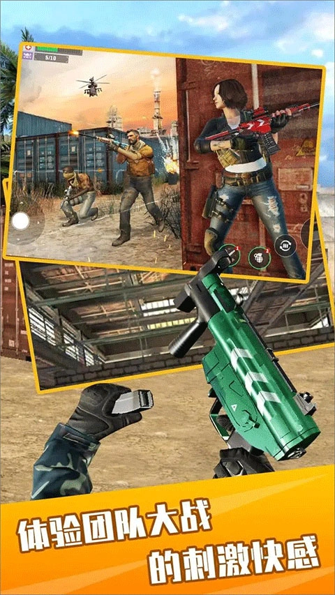 反叛战争模拟手机版下载