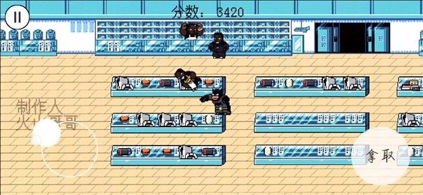 超级零元购兄弟正式版