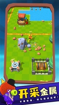 宝石小岛截图4