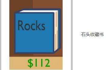 黄金矿工小游戏(4)