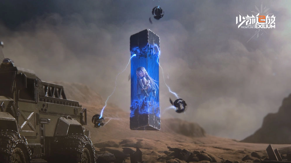 少女前线2追放wiki(1)