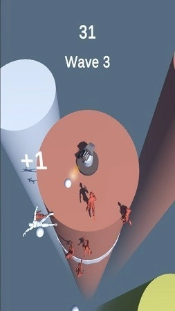 把他们都打下去游戏(1)