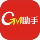gm助手