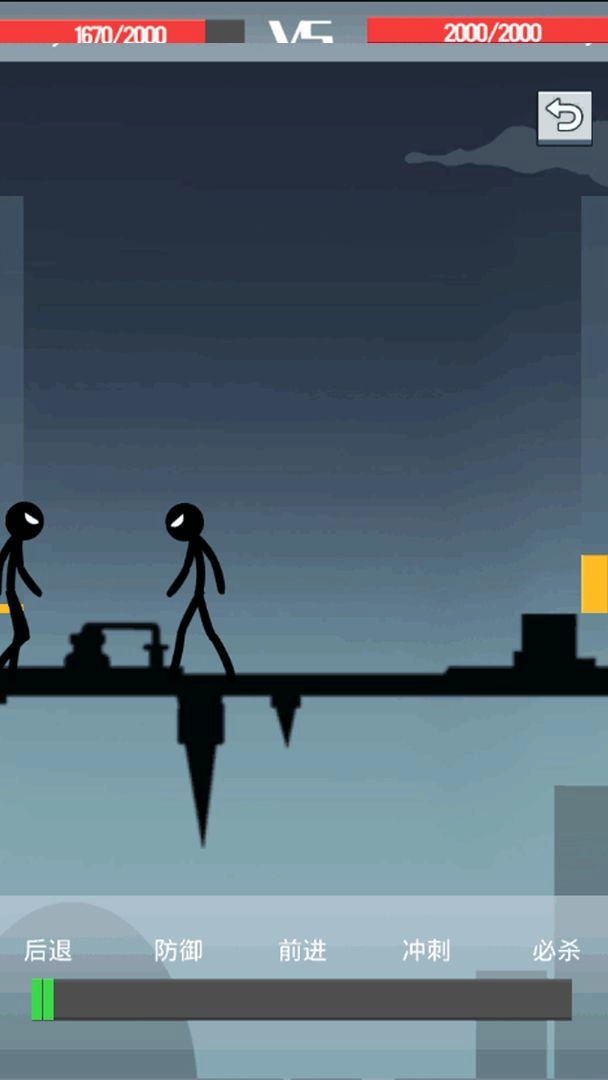 声动火柴人-图3