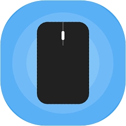 假装是鼠标最新版