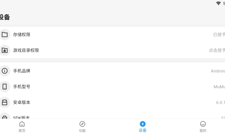 画质侠经典版(3)