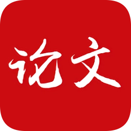 论文查重宝安卓版