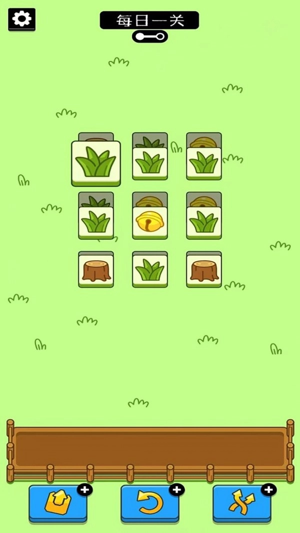 奇妙动物消不停游戏(2)