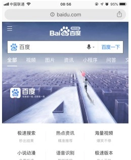 谷歌浏览器安卓2026版