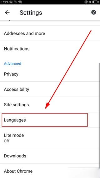 谷歌浏览器安卓2026版