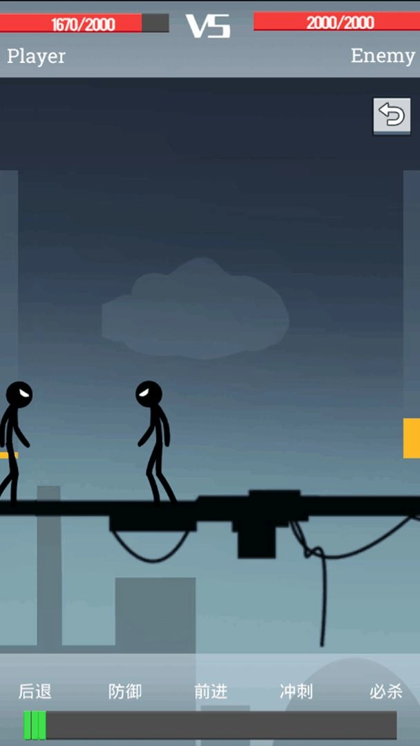 声动火柴人-图2