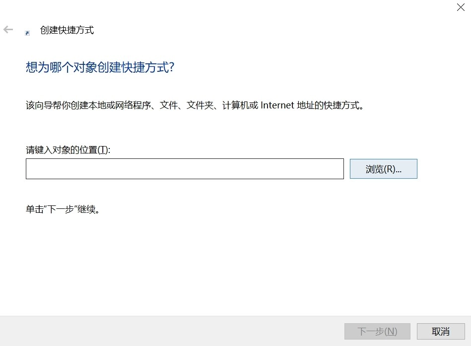 谷歌浏览器安卓