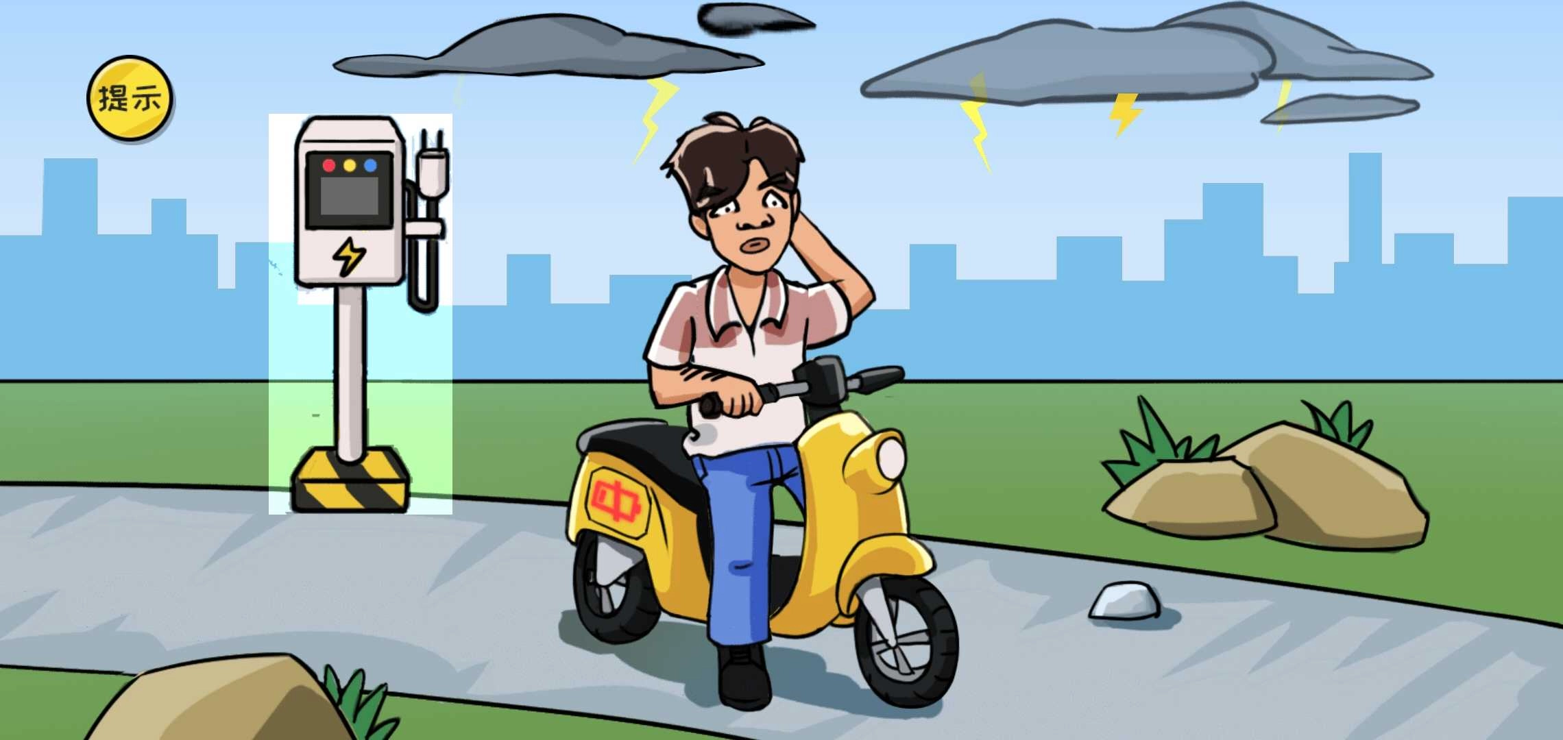 抖个大包袱-图3