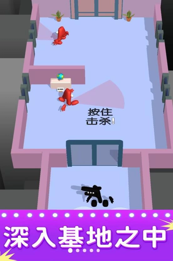 潜行我最强游戏(1)