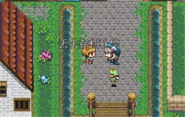 幻化见闻录离线版