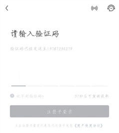 红手指脚本辅助工具官方正版图3