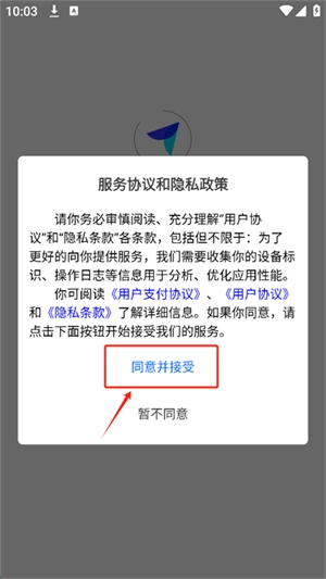 AIWork365软件