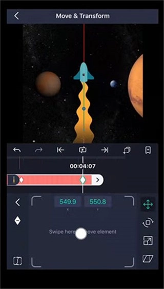 Alightmotion正版截图4