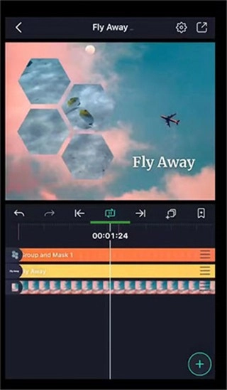 Alightmotion正版截图10