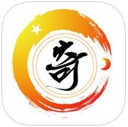奇门遁甲排盘免费软件