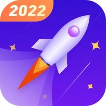 全民清理专家安卓免费版