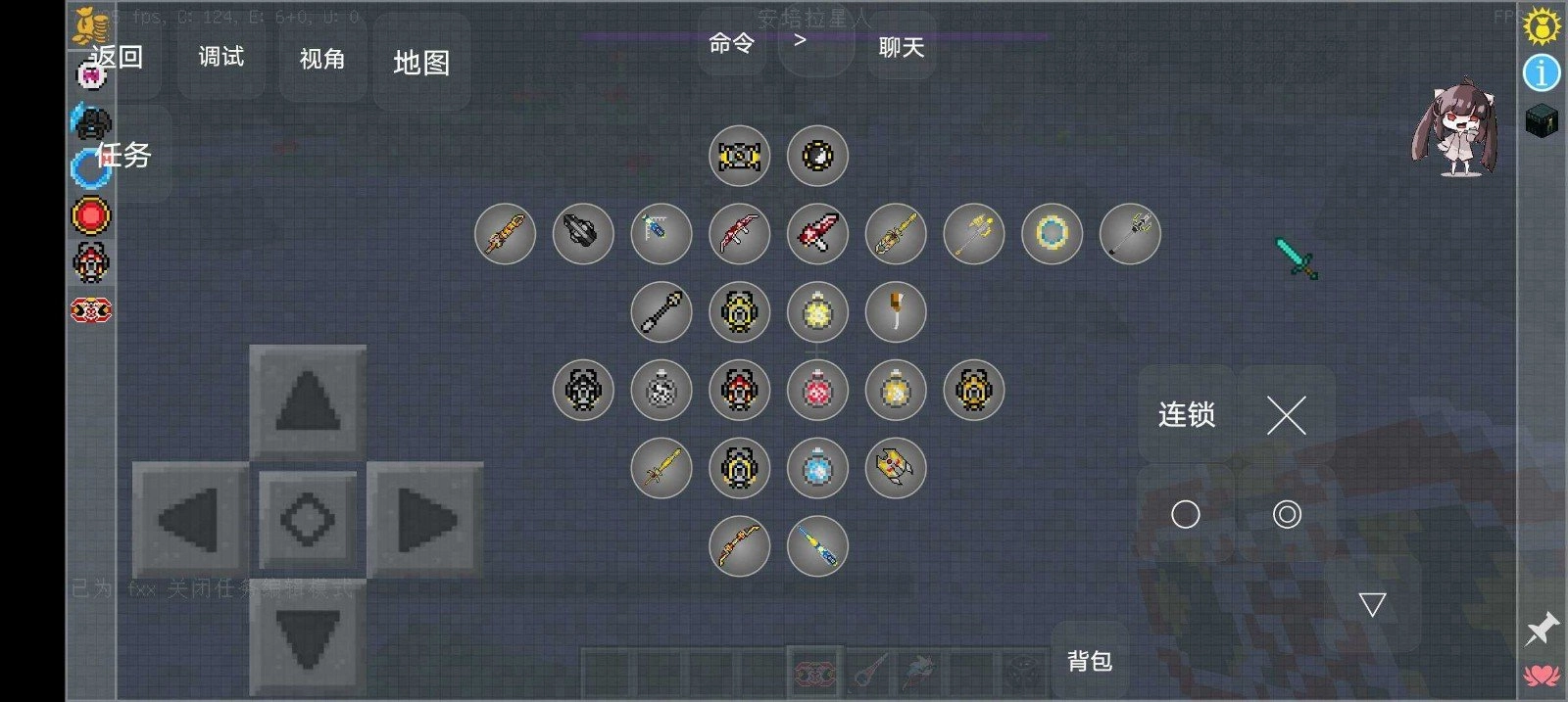 我的世界神奇宝贝朱紫游戏官方最新版图2