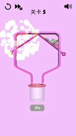 钉住球球最新版