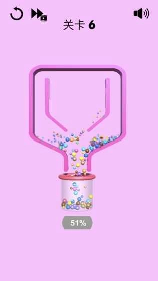 钉住球球最新版